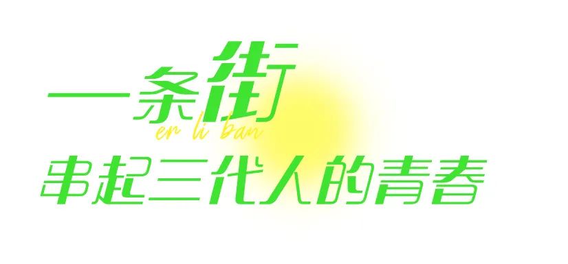 ĬJ(rn)(bio)}